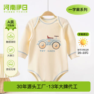 �ﶬ����0������q�냺�B�w�����������������������냺��ƨ��