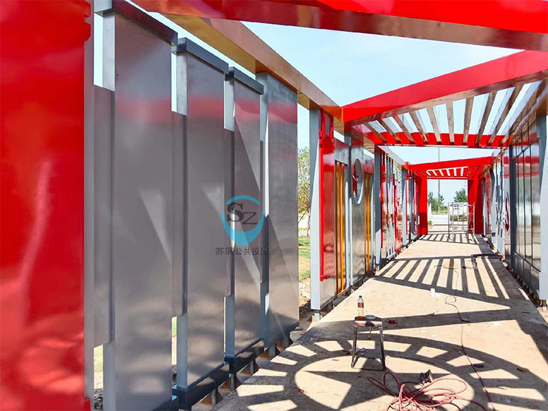 未标题-2_0003_微信图片_20240215224300