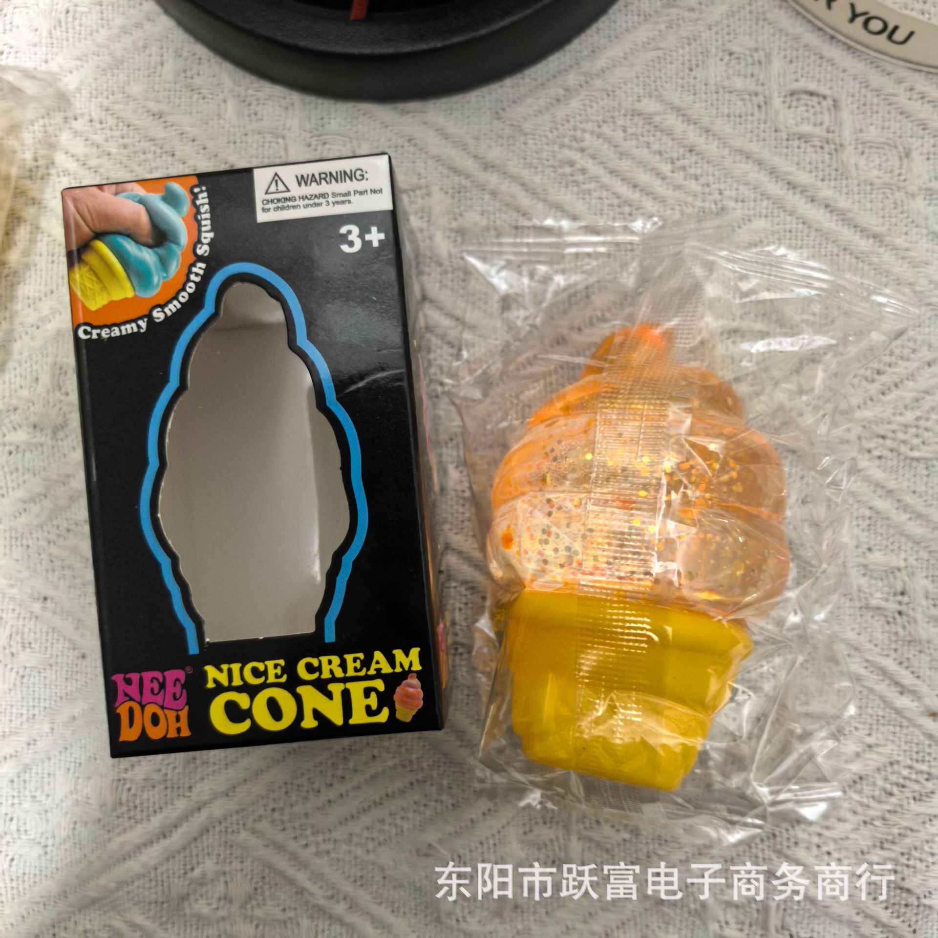 helado de maltosa polvo de oro naranja (150 g)