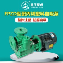 �P�ӹ���FPZ������������ �����x�ı� PP���|ˮ�� ���|����Һ�wݔ