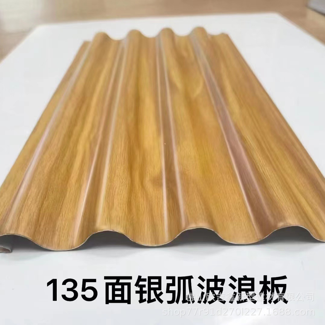 微信图片_202305141607522
