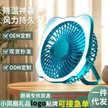 6���¿����USB�����ˢ�ڹҷ��ȵ�������滧�ⲹ������÷���