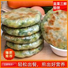 ���ھ²˺��Ӿ²��u���W��������l���Ʒ��ʳ��������Ƥ����