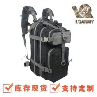 Laser Cut 26L Tactical Backpack Military Fans Waterproof Outdoor Shoulder Bag Mountaineering Backpack