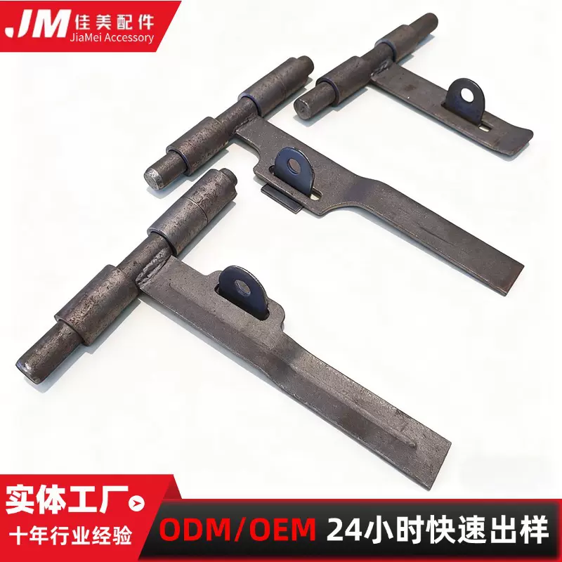 定制吊开合页 货车挂车配件六棱管合页 高栏货车门档圆管合页厂家