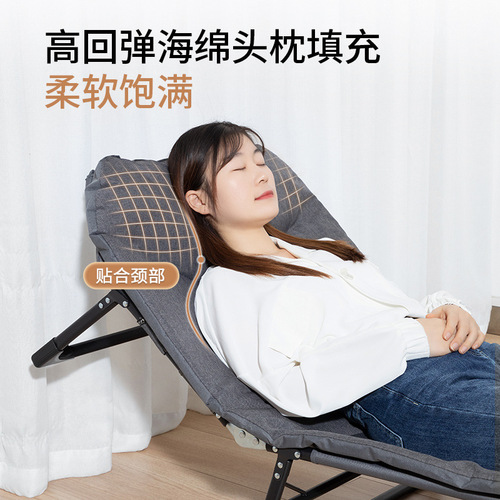 Ruida Office Nap Chair Single Bed Hospital Home Bed Integrated Companion Travel Camping Folding Bed
