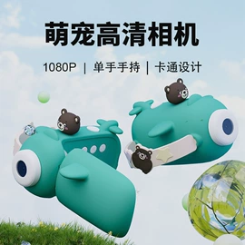 拍立得相机;普通数码相机;数码无线充