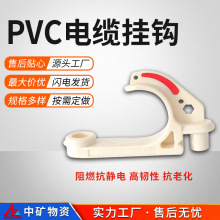 ��ȼ���o늶���̖��|���h ��|�A�� 3�h 8�h PVC���|�r��