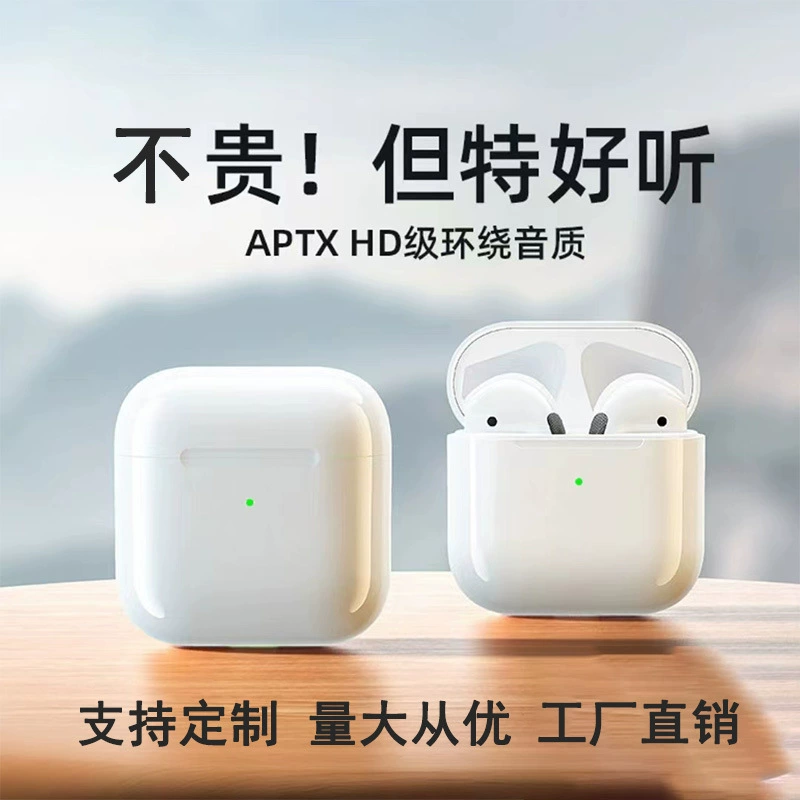 Беспроводные наушники совместимы с Apple, Pro4 белые; Por6 белый; Pro6 черный; Pro2 белый высокого класса