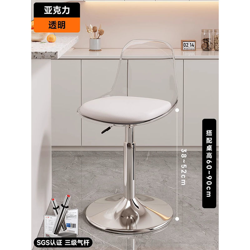 쇼트 [무색투명] 아크릴 시트 - 표준 섀시