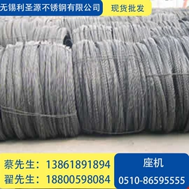 不锈钢圆管;不锈钢板;工业圆钢