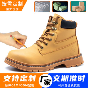 ���uͨ���l�ӹ����Ƹߎ���ĥ�ڱ�ѥ���wƤ����ˮ���ҷ��̴���ȫЬ