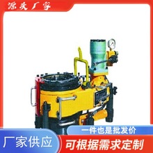 �͹܄����QҺ�������Qʯ�͙Cе荾�Һ��Ť�؃xҺ�����Q�׹��Q���