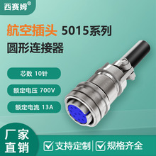 ��ِķ���P��⚤��ոߚ�����10P����5015-10оϵ�к���ĸ���^