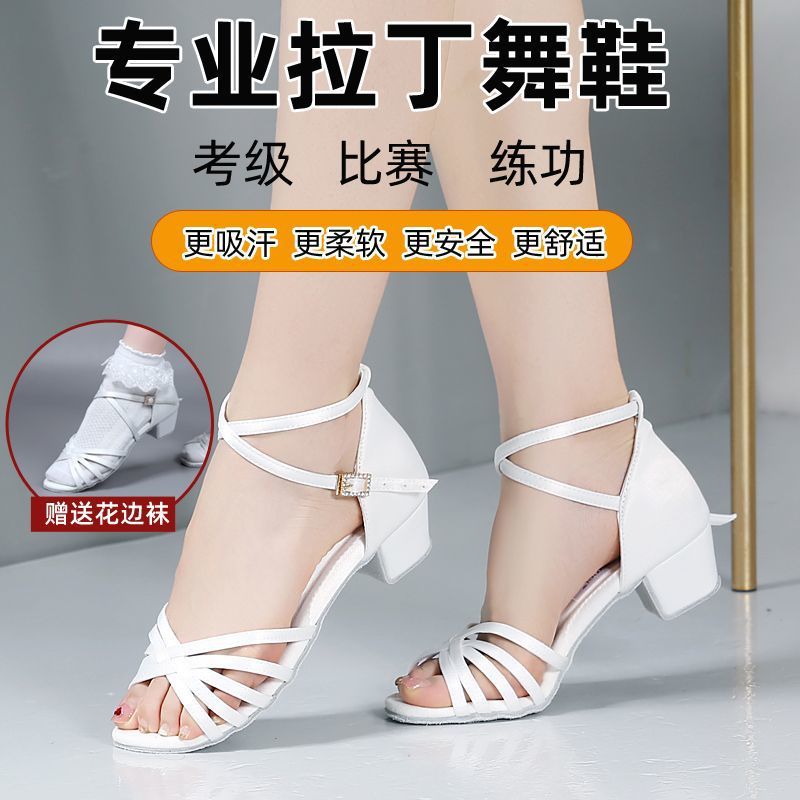 Professional Latin Dance Shoes, Kidsren's Latin Dance Shoes, Girls' Dance Shoes, Kidsren's Latin Dance Shoes, Kidsren's Dance Shoes