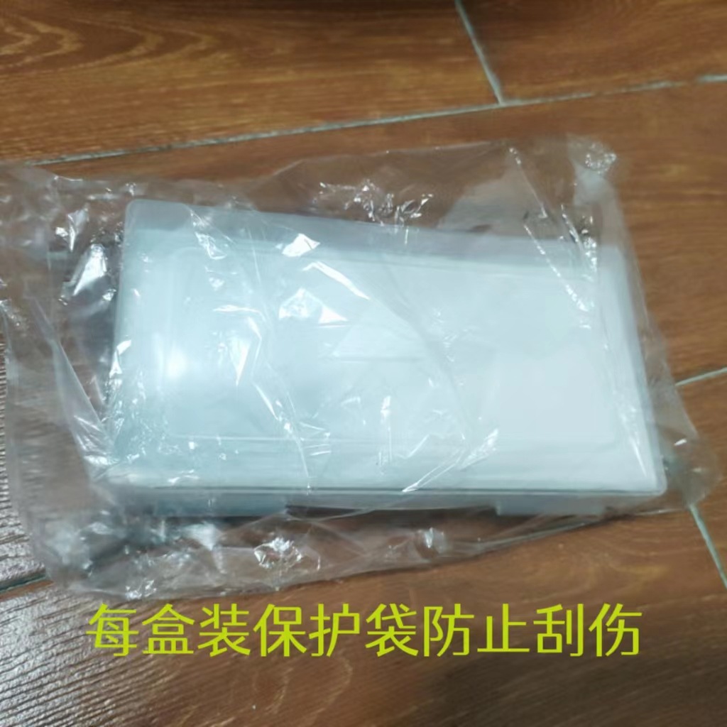 钱币保护袋+收纳盒1