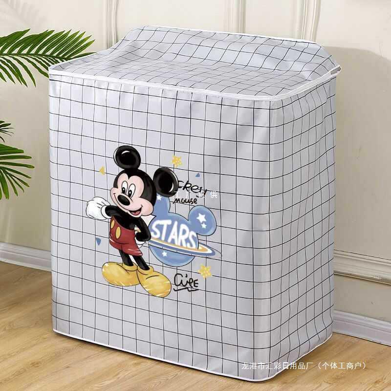 Waterproof and Sun-Resistant Double-Tub Semi-Automatic Washing Machine Cover for Haier, Little Swan, and Midea