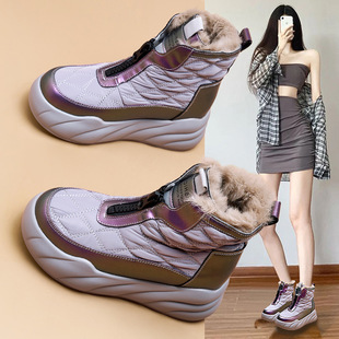 Rabbit fur snow boots women's fur winter 2024 new fleece-lined warm cotton shoes increased dad shoes women