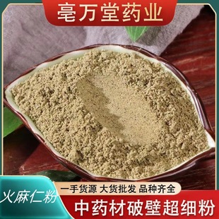 �����ʷۻ����ʷۻ�������ș�ķۼ������ʷ۴�؛���l���]