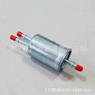 Gasoline filter filter fuel filter