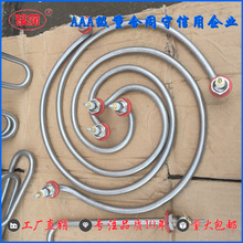 �S�Ҷ� �� ���P��_ˮͰ늟�� ÷���α���ˮͰ�l���������]