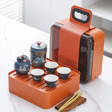 旅行茶具套装户外露营便携式功夫泡茶快客杯整套蓄水茶盘收纳盒装