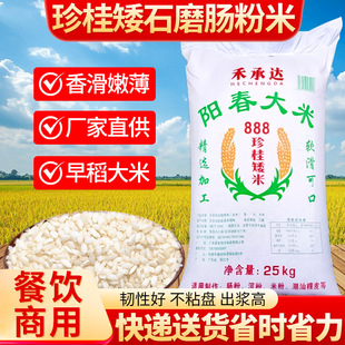 ����ꖴ�����888�����������׏V�|ʯĥ�c�ی�����50���絾��