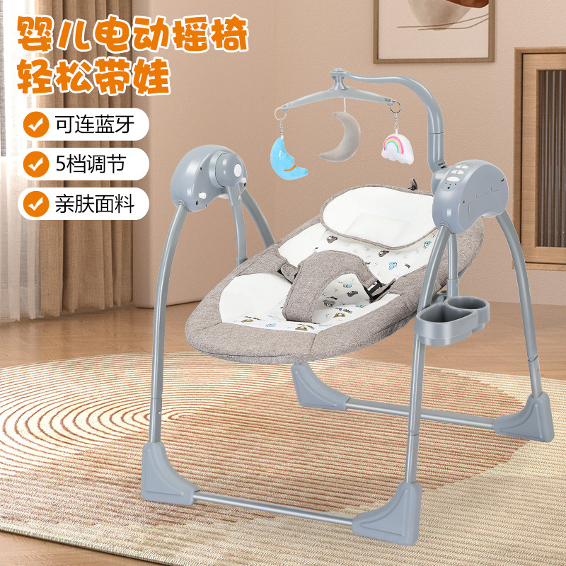 Baby Electric Rocking Chair Baby Cradle Recliner Newborn Soothing Chair Rocking Bed Multi-Functional Removable