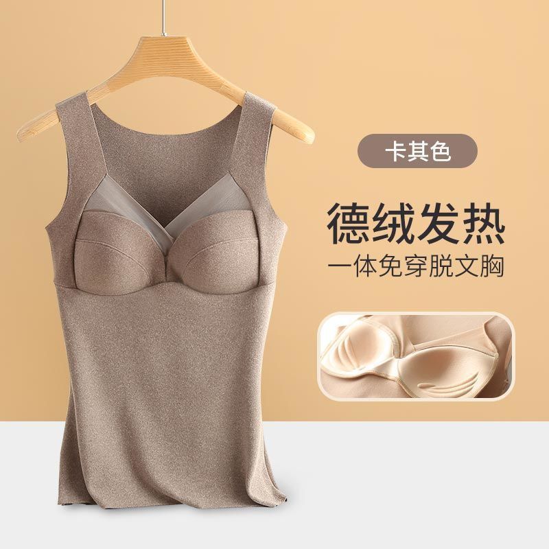2022 otoño e invierno con cuello en V de terciopelo chaleco térmico superior de las mujeres forrado de vellón engrosado con almohadilla en el pecho de terciopelo ropa interior térmica mujeres