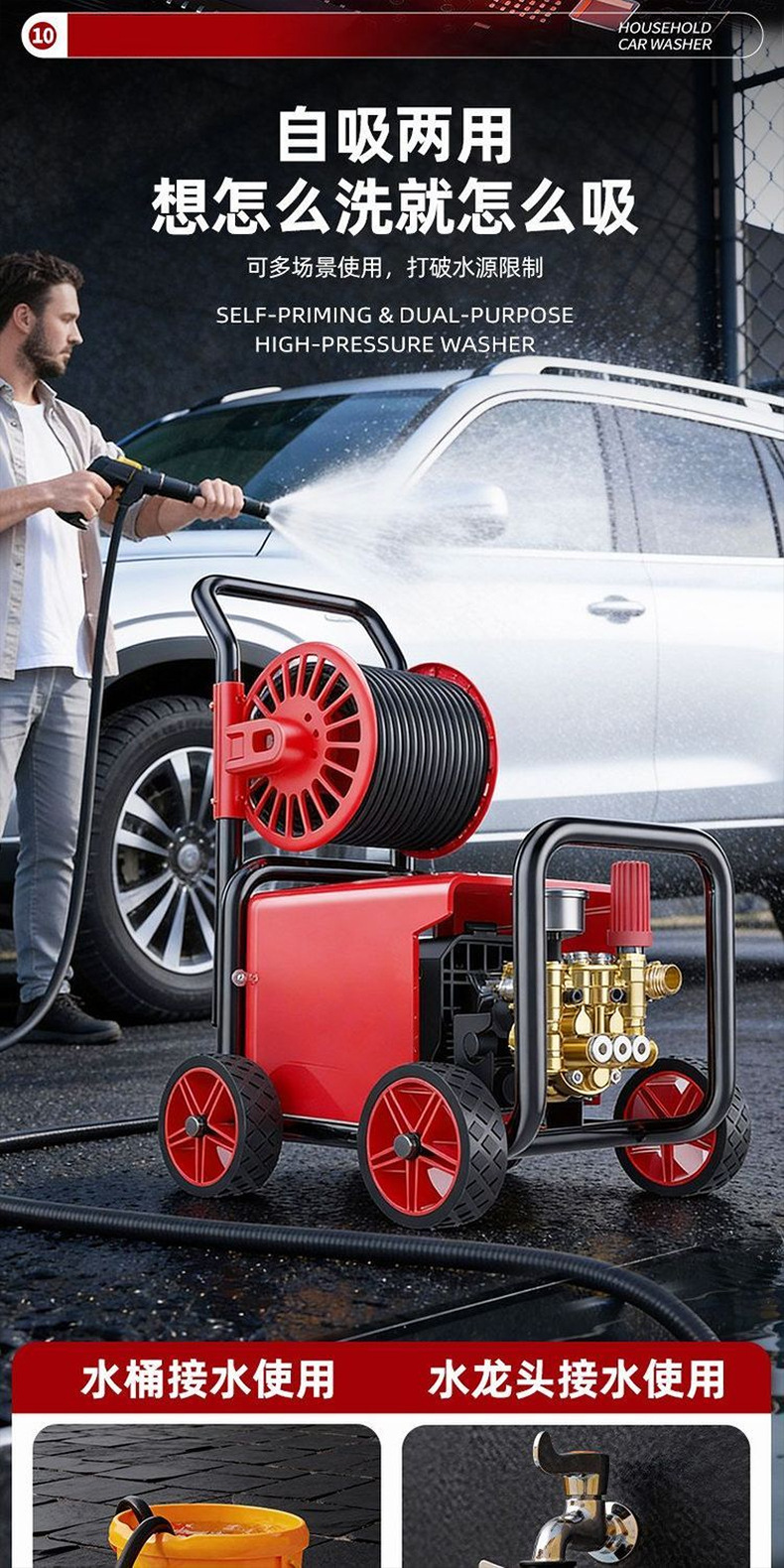 26 models of Black Cat brand-name car washers, 220V household cleaning machine, self-priming high-pressure car wash water gun, hand-pushed, high-power