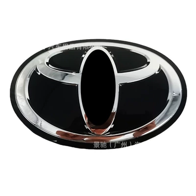 Car logo — letter logo ABS plating