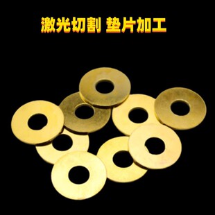 �S�~���S�~Ƥ�S�~���S�~Ƭ0.1 0.2 0.3 0.5 1mm�����и�|Ƭ