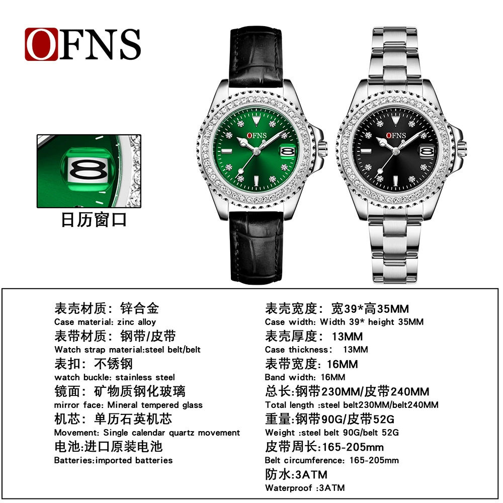 (Cross-border trading), diamond quartz women's watch, waterproof swiss watch, light luxury style, high-quality style