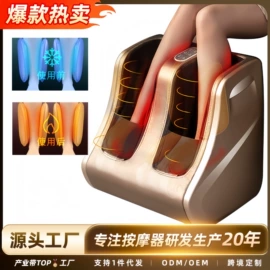 按摩枕/靠垫;按摩椅;筋膜枪