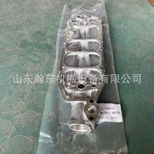 �l�әC S6D125 �w 6150-61-2123