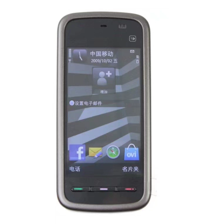 (Cross-border trading), mobile phone for elderly for students, business version, touch screen