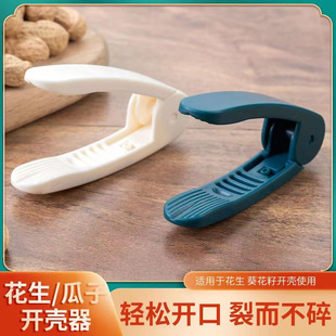 �������������������컨���N���˹�����ȥƤ���߶๦�ܹ����_���C