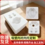 蓝牙定制挂脖ps内托