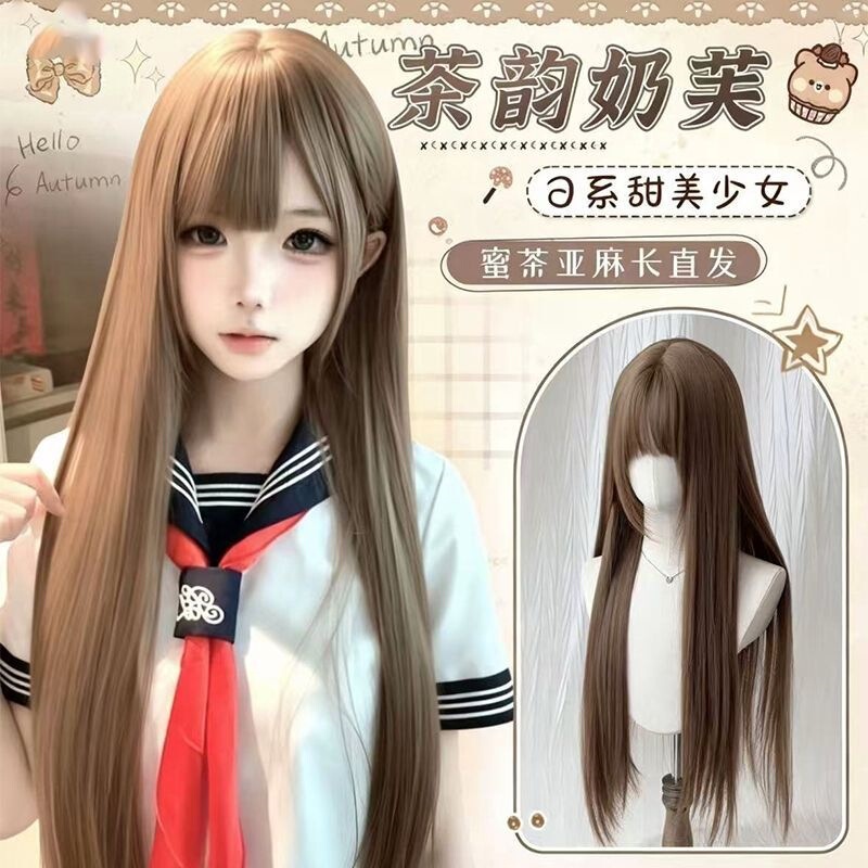 【Tea-Infused Milk Hair】Honey-Colored Vintage Baby-Like Whitening Effect Wig for Women, Long Straight Hair, Daily Full Head Wig