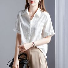 棉白色衬衫女短袖2024夏天薄款宽松显瘦洋气小众设计感上衣