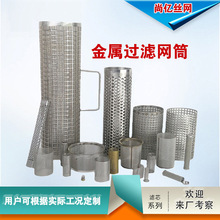 �S��ֱ�N�F؛304���P��^�V�WͲ�Y�W �^�VͰ���m�P�^�V�W�A�מVо