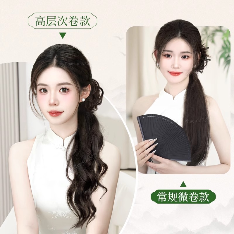 Perucas de caballo para mujeres nuevas pinzas de agarre chinas antiguo estilo Han wig trenzas de simulación cheongsam estilo nacional micro-roll de cola de caballo baja