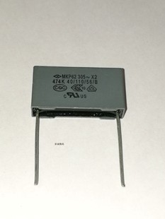 MKP62 474 305v X2 Farad Safety Capacitor 0.47UF 470NF 40/110/56/B P22.5