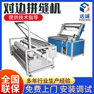 �S���N���Ԅ��۲�ƴ�p�C���b�Ԅӌ�߅���ۿp�Ͽp߅�C���b�Cе�O��