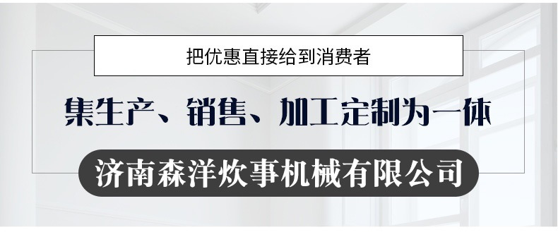 微信图片_20231022105951