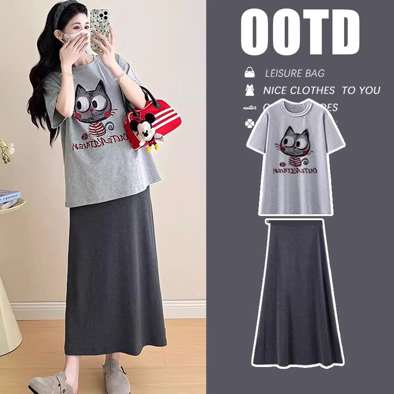 Maternity Summer Outfit, Lazy Style for Pregnant Moms, High-End Wear, Pure Cotton T-Shirt Top and Skirt Two-Piece Set, Fashionable Summer Maternity Summer Outfit, Lazy Style for Pregnant Moms, High-End Wear, Pure Cotton T-Shirt Top and Skirt Two-Piece Set, Fashionable Summer