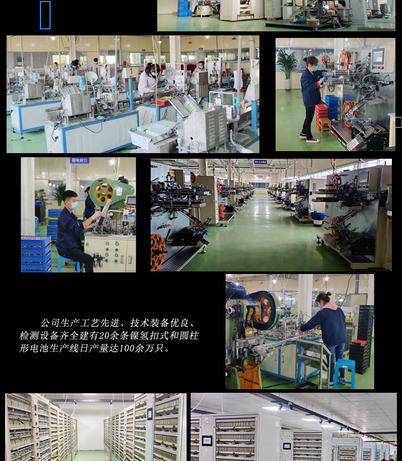 工厂车间_02