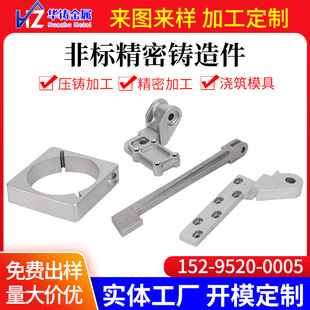 304���P��T䓼��ӹ� �ǘ˾����T��� �ǘ˙Cе������Tģ�߼ӹ�