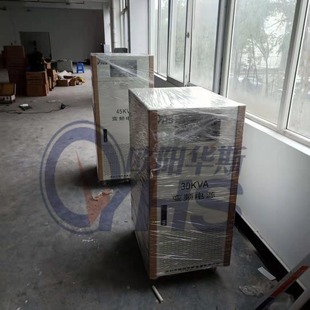 Ouyang Huas three-phase 30KVA variable frequency power supply, three-phase 45KVA variable frequency power supply shipped to Shenzhen Longgang customers