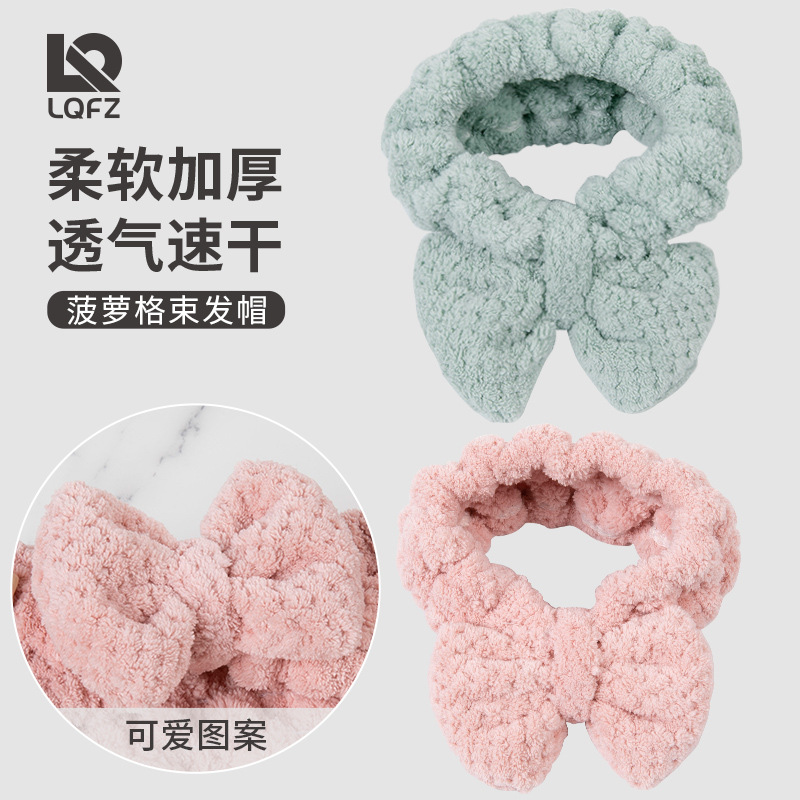 Cara de lavado de pelo banda piña Plaid arco cara lavado deportes maquillaje pelo banda femenina estilo japonés dulce al por mayor tocado